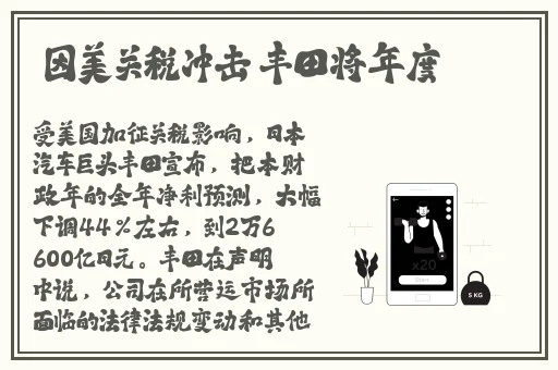 麻麻豆视频